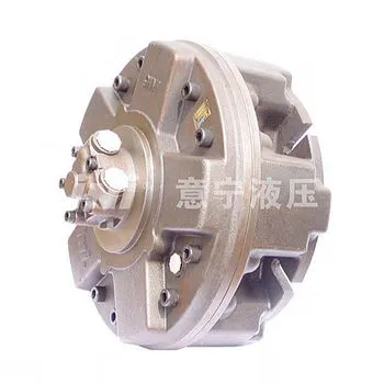 Inm7 Series OEM Piston Design Hydraulic Motor, Radial Piston Hydraulic Motor for Auger Drive 